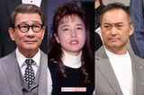 《大河ドラマ歴代視聴率》80年代作品がベスト3を独占! その理由とTOP10に唯一入っ…