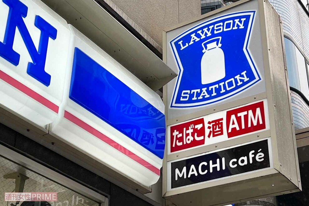 ローソン『超ハッピーすぎ!チャレンジ』で衝撃の“タオル増量”「バスタオルより長いぞ」強烈すぎる“創業5…