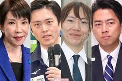 《「SNS発信が上手」な政治家ランキング》逆境の高市早苗首相は意外な順位に、有権者が選んだ新時代の勢力図