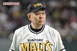 TBS『サンデーモーニング』で落合博満が「見てみたい」巨人後任監督に激推しする…