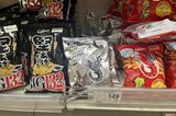 カルビー白黒パッケージが漫画家・一葵さやかのアレンジで大バズ!本人に聞いた反…