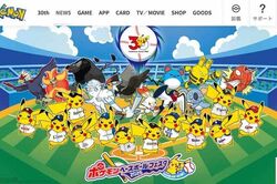 『ポケモン』プロ野球始球式「モンスターボール」限定球を欲しがる声が殺到、販売予定を株式会社ポケモンに聞いた