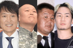 【最強3本】《有名人兄弟「苦手」ランキング》《動画配信サービス「入って後悔!」ランキング》《嫌いな戦国武将ランキング》