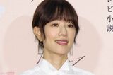 朝ドラ『ブラッサム』出演の“可愛すぎる”人気子役は「リアル姉弟」だった! 実…