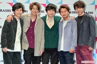 《嵐ラストツアー開幕》大野智退所前の最終公演へ!リハーサルの舞台裏とバックダンサー・ACEesとの関係