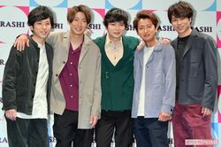 《嵐ラストツアー開幕》大野智退所前の最終公演へ!リハーサルの舞台裏とバックダンサー・ACEesとの関係
