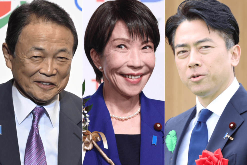 《信頼できない政治家ランキング》自民党・小泉進次郎、麻生太郎らを抑えた“不名誉1位”は不信感ピークの…