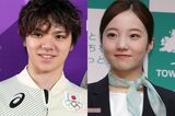 宇野昌磨と本田真凜の馴れ初めは“無言の立候補”、祖父も交際に「もう別れられな…