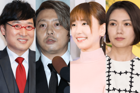 《令和の“衝撃結婚”ランキングTOP10》大谷翔平&真美子夫人・山里亮太&蒼井優らビッグカップルを抑えた1位は星野源&新垣結衣
