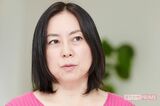 漫画家・倉田真由美「どんな平和主義者?」“反戦主義者の中の攻撃性”を指摘してS…