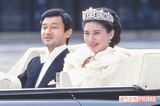 天皇陛下、雅子さま《写真と言葉で振り返るご成婚から33年》、幾多の困難を乗り越…