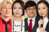 【令和編】《有名人の「衝撃だった」結婚ランキング》大谷翔平&真美子夫人・星野…