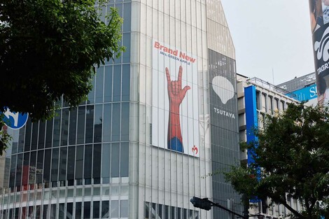 『Mrs. GREEN APPLE』、映画『スパイダーマン』日本版主題歌に厳しい声《自我出しすぎ》渋谷ジャックで期待大も思わぬ逆風