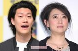『THE W』に打ち切り報道、審査員の「霜降り明星」粗品・友近による“女芸人の見…
