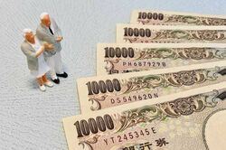 《老後を生き抜く賢い“退職金”活用テク》まずは年金額を確認、投資に回す基準と医療費・介護費に必要な用意も