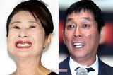 明石家さんまが〈葬儀には行かない〉ポリシーを破り、異例の参列で伝えた“お母さ…