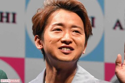 嵐・大野智、STARTO社の退所発表に秘められた“引退”の本音「言わない美学」が示すグループへの敬意と“5人の絆”