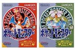 ポケモン30周年イヤーでコラボバブル「最高額は99万円」“金仕様”ネックレス!金の価格高騰中で“購入価値アリ”