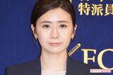 福原愛、『相席食堂』出演時の“透けた衣装”で泥水に寝そべる姿に「痛々しくて見…