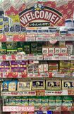 医薬品は単価が高いこともあり、売上の上位に入りやすいという(4月26日、筆者撮影)