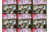 《くら寿司×ちいかわコラボ》店員の不正発覚、転売先の『メルカリ』が声明発表も…