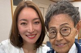 加藤茶の妻・綾菜「毎日をこなすことに必死だったけれど…」母に憧れて始めた“花…