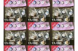 《くら寿司×ちいかわコラボ》店員の不正発覚、転売先の『メルカリ』が声明発表も利用者「通報放置されたまま」「大嘘つき」“後手対応”への怒り