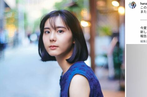 『VIVANT』天才ハッカー役・飯沼愛から“無言の変更”、花岡すみれのタイピングに「演技指導どうなってる?」の違和感…若手が背負う“後任の壁”