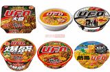 祝発売50周年『日清焼そば U.F.O.』おいしさとロングセラーの秘訣、2度発売も“黒…