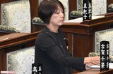 立憲・古賀千景議員、自衛隊めぐる“不適切発言”で処分発表も「身内に甘すぎる」…