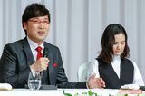 山里亮太&蒼井優、メディアは会見で「魔性」という言葉を使っていなかった《2026…