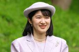愛子さま「プリンセスピンク」の着こなしに宿る気品…美智子さま、雅子さまから受…