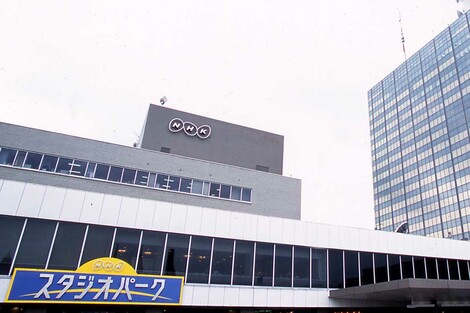 NHK職員の性被害問題「受信料払っているんだから…」出演者非公表の“逃げ腰姿勢”で問われる公共放送の責任