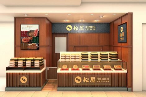 『松屋銀座』×『松屋』、常設店舗『松屋PREMIUM』でコラボが実現!“百貨店仕様”の高額牛めしに注目集まる