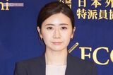 福原愛、青森大学の客員准教授を“ヒッソリ退任”していた、4年で講義はわずか2回…