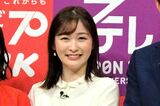 元日本テレビ・岩田絵里奈アナが3月にフリー転身も新番組ゼロ、各テレビ局が元エ…