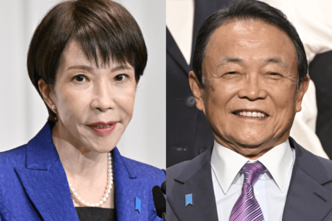 自民党・麻生太郎副総裁、高市政権への〈日本は明るくなった〉発言に「あなたの利権回りだけ」「ズレてる」と波紋…小沢一郎氏も反論した国民心情