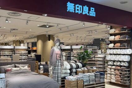無印良品『メッシュ巾着』がSNSで大反響!“自分流”カスタマイズで「売上は約130%」同社広報が答えた“バズ”の影響
