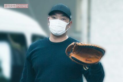 巨人・阿部慎之助監督〈18歳娘への暴行容疑逮捕〉父娘ケンカで払う進退の代償、過去には息子への野球“スパルタ”指導も目撃