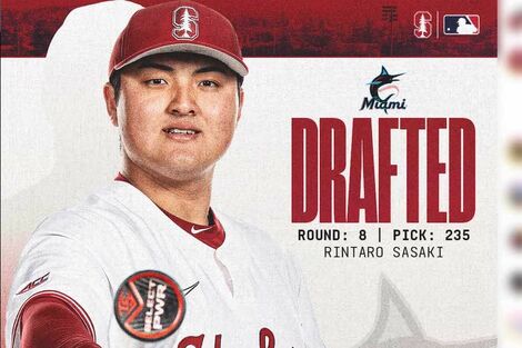 佐々木麟太郎、ソフトバンクに加えてMLBマーリンズからも指名「異例のパターン」で囁かれる“第3の進路”