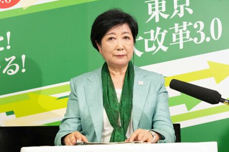 東京都、肝いりの《東京アプリ》に多額の税金を投入も利用者は「全然便利にならない」湧き上がる“ポイント交換はいつ?”の声