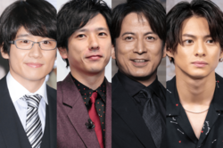 《旧ジャニーズから「独立して成功した」ランキング》Number_i・平野紫耀、V6・岡田准一ら抑えた1位は嵐・二宮和也に軍配