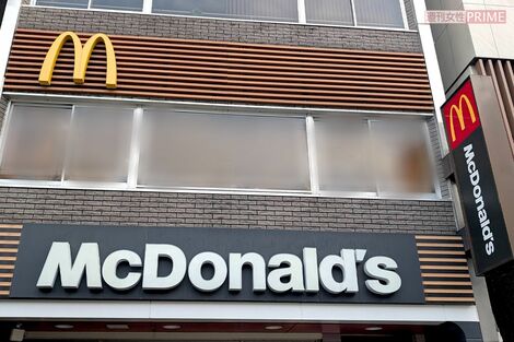 『マクドナルド』×『機動戦士ガンダム』4年ぶり“コラボ復活”濃厚か「どうせ似たり寄ったり」期待と懸念が交錯《2026年4月choice》
