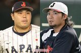 西武ライオンズ・平良海馬と日本ハムファイターズ・伊藤大海にポスティング移籍報…