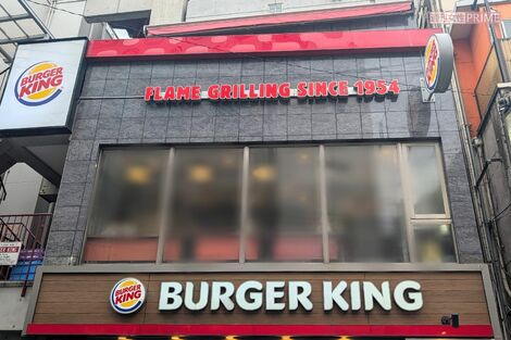 《バーガーキング》新潟県に7年ぶりの復活で県民が熱狂!「開店前なのに100人超」広報に聞いた“再オープン”の経緯