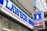 ローソンの『一点突破弁当』に「日本は貧しくなった」「戦後のご馳走」の声、豪華…