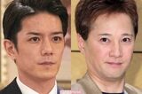 滝沢秀明氏「男手が必要」熊本地震の復興支援を表明、中居正広もボランティア計画…