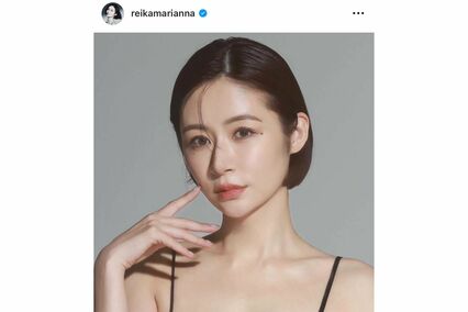 元・EXILE黒木啓司の妻・宮崎麗果が脱税で起訴、キラキラ投稿の裏で繰り返された悪質な手口