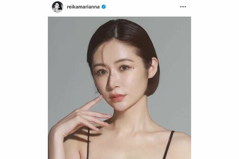 元・EXILE黒木啓司の妻・宮崎麗果が脱税で起訴、キラキラ投稿の裏で繰り返された悪質な手口