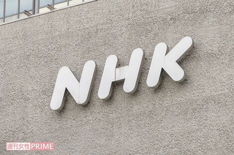 NHK、3.3万人以上にメアドを誤送信…新配信サービス『NHK ONE』へのアカウント登録で懸念増大